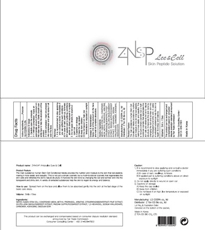 Image Of Carton (Znsp Ampoule Carton)